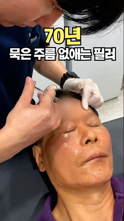 유튜브 쇼츠 썸네일