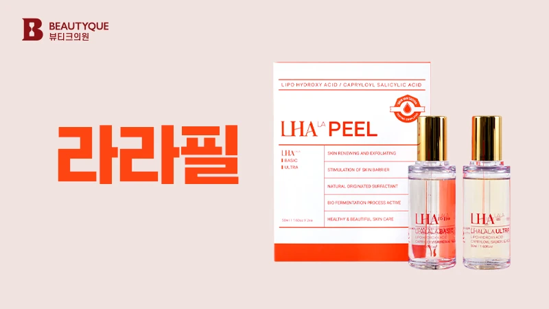 이벤트 이미지22