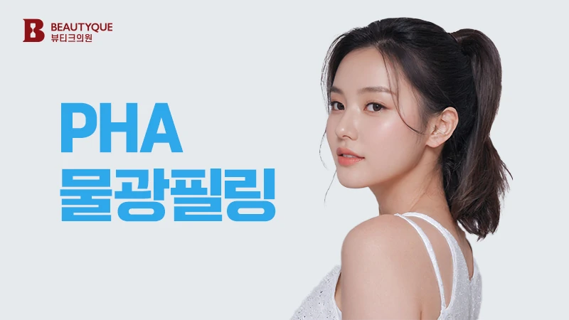 이벤트 이미지20