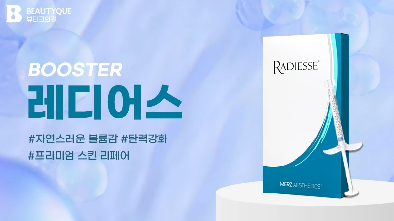 이벤트 이미지6