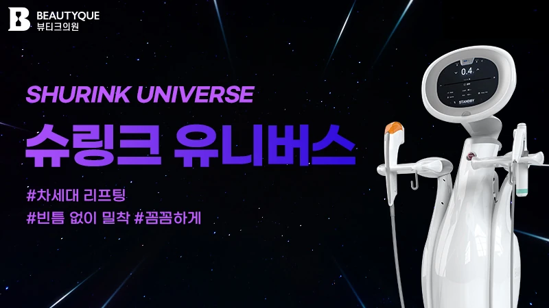 이벤트 이미지11