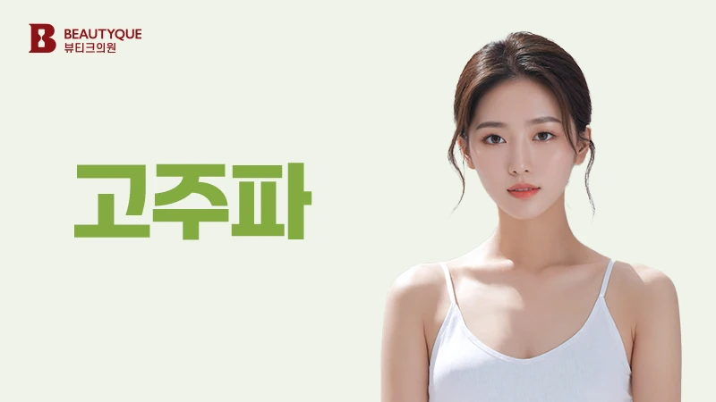 이벤트 이미지16