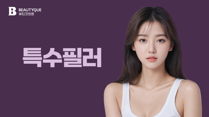 이벤트 이미지4