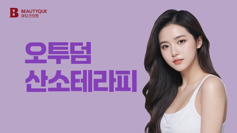 이벤트 이미지18