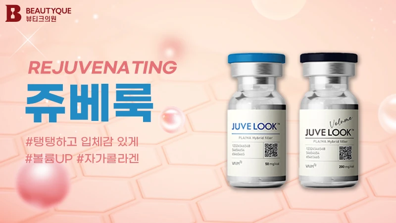 이벤트 이미지3