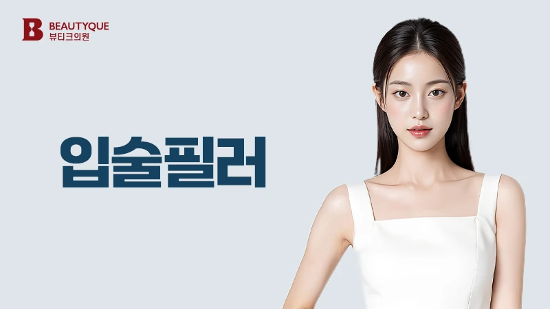 이벤트 이미지0