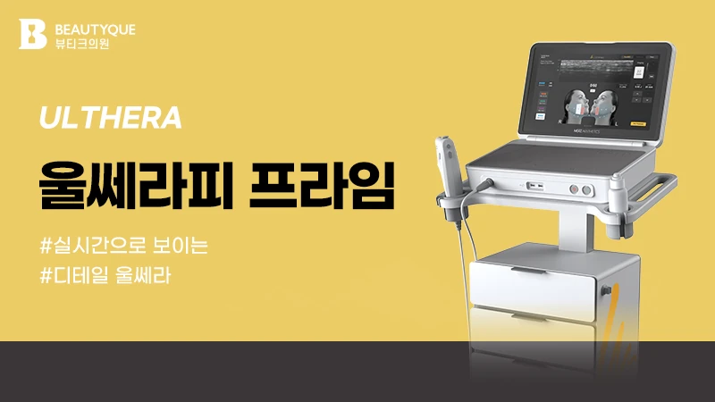 이벤트 이미지28