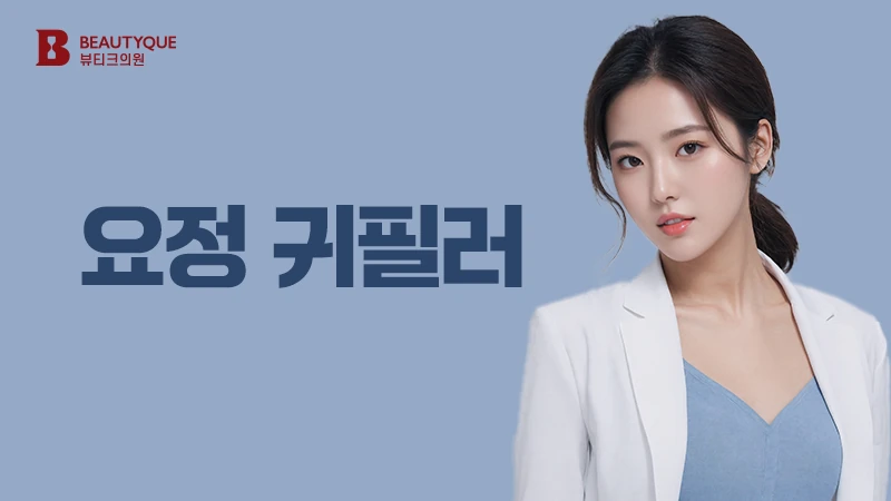 이벤트 이미지2