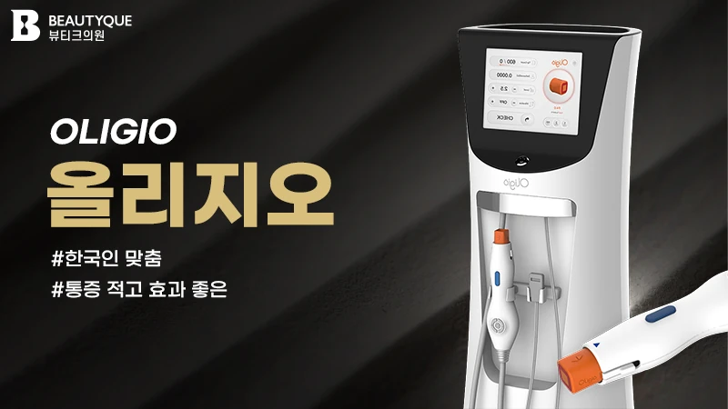 이벤트 이미지10