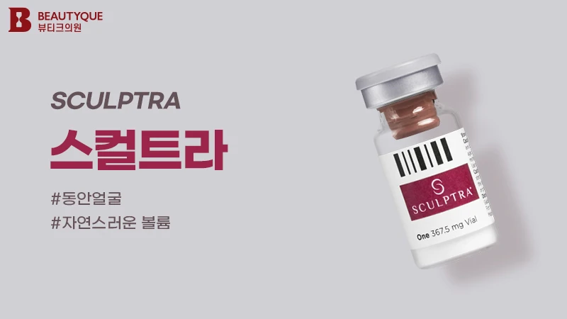 이벤트 이미지25