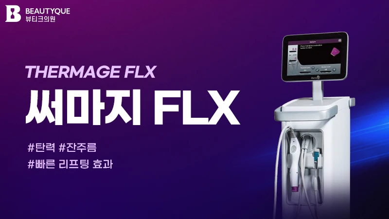 이벤트 이미지12