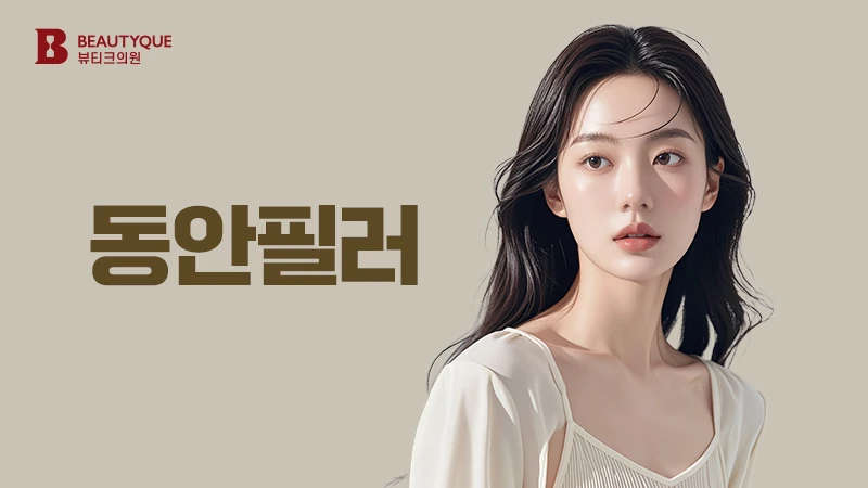 이벤트 이미지1