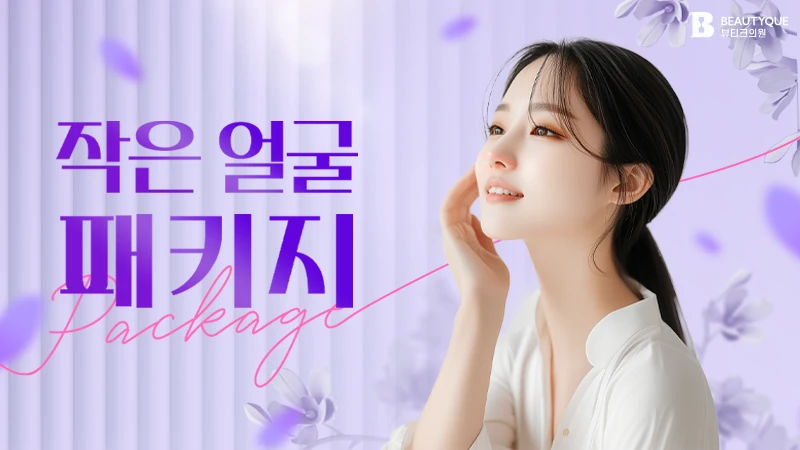 이벤트 이미지7