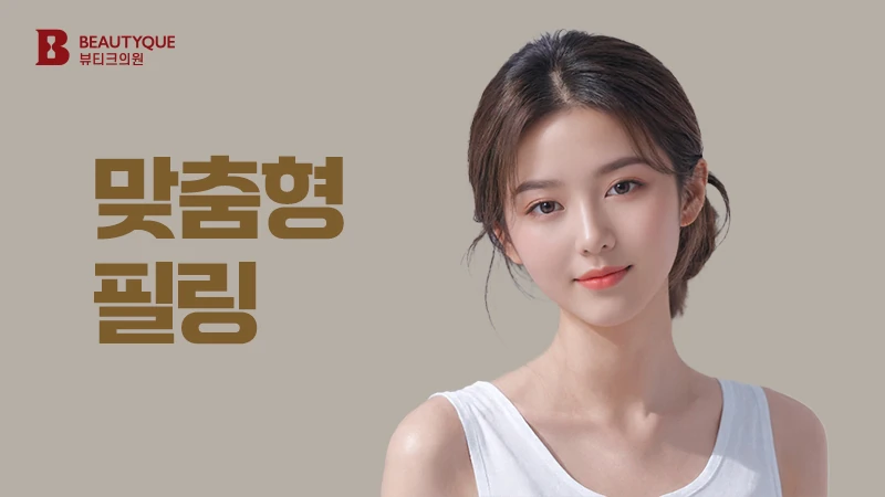 이벤트 이미지19