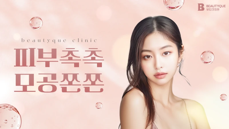 이벤트 이미지27