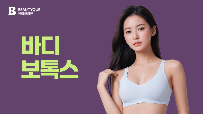 이벤트 이미지8