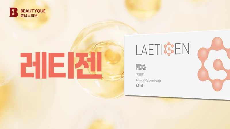 이벤트 이미지9