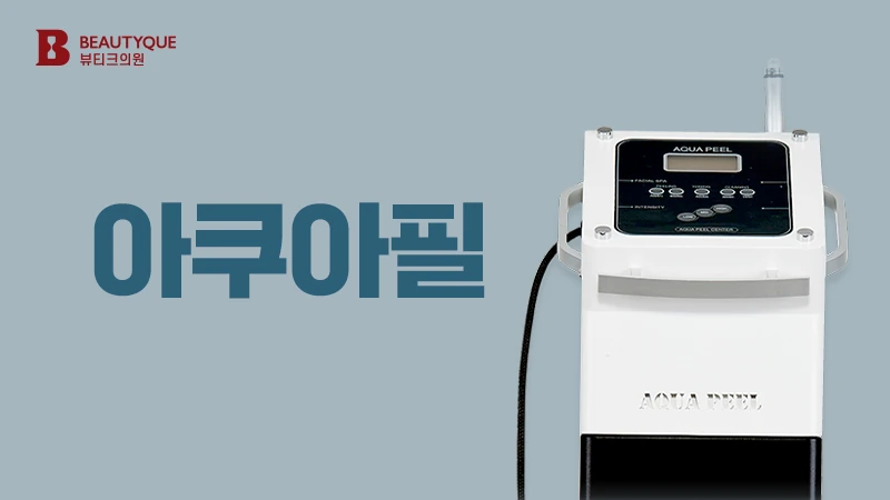 이벤트 이미지17