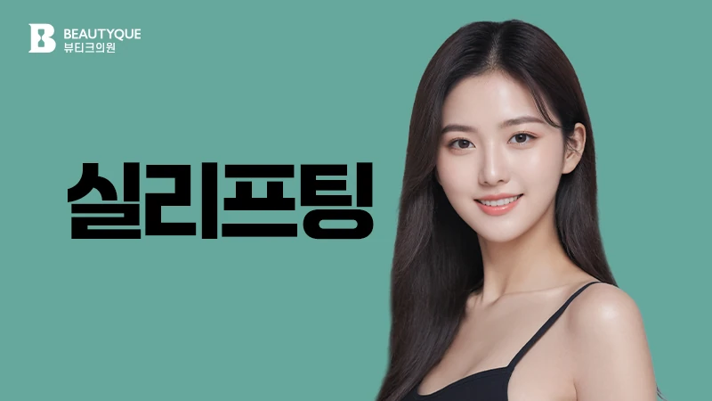 이벤트 이미지13