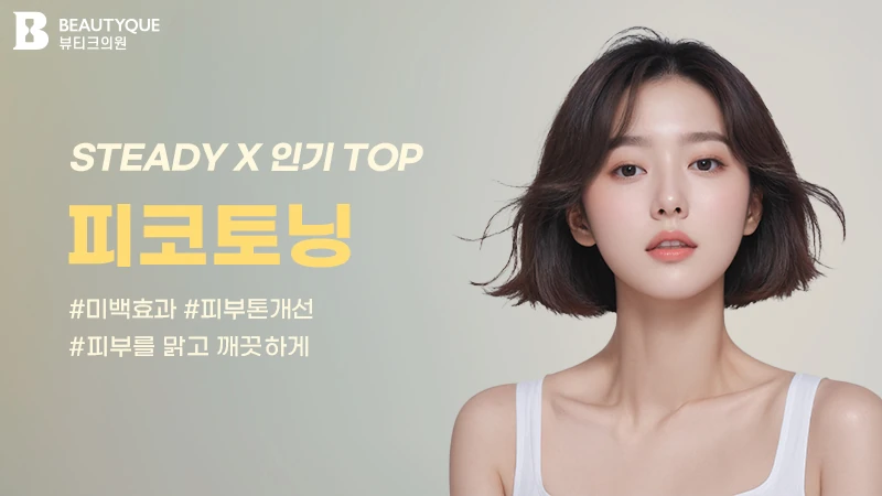 이벤트 이미지15