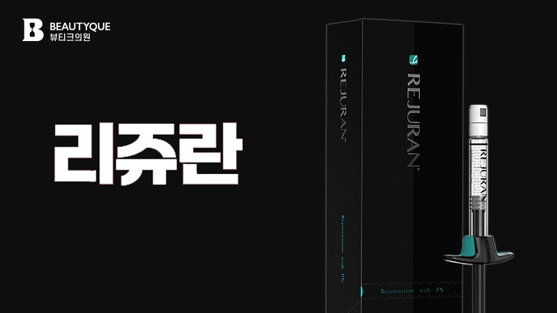 이벤트 이미지26