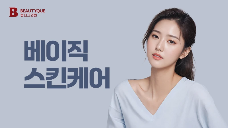 이벤트 이미지14