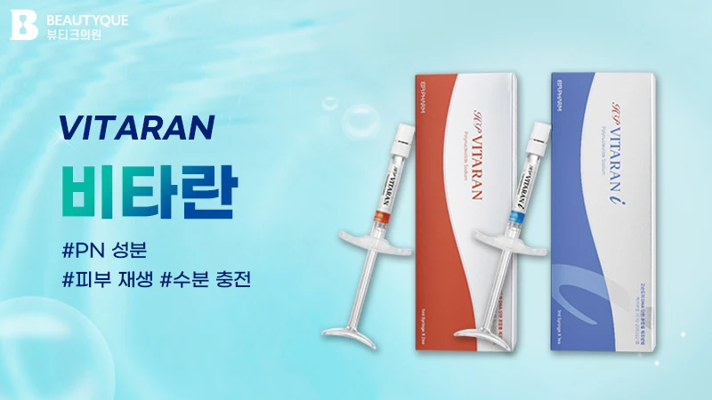 이벤트 이미지24